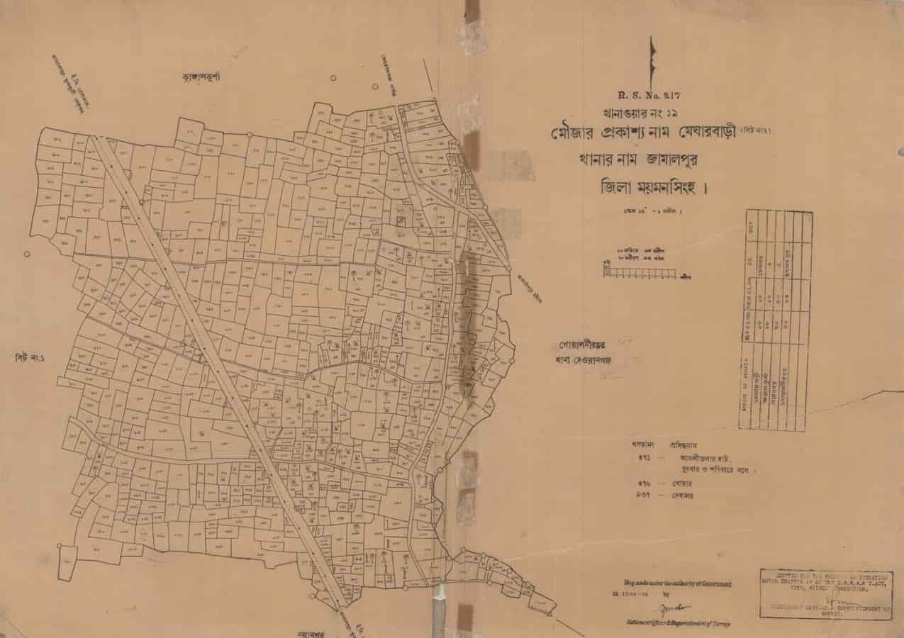 Bangladeshi Mouza map